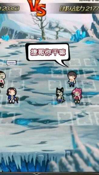 冒险与挖宝1