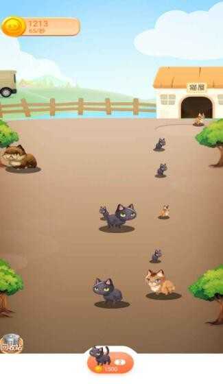 喵星世界手机免费版图1
