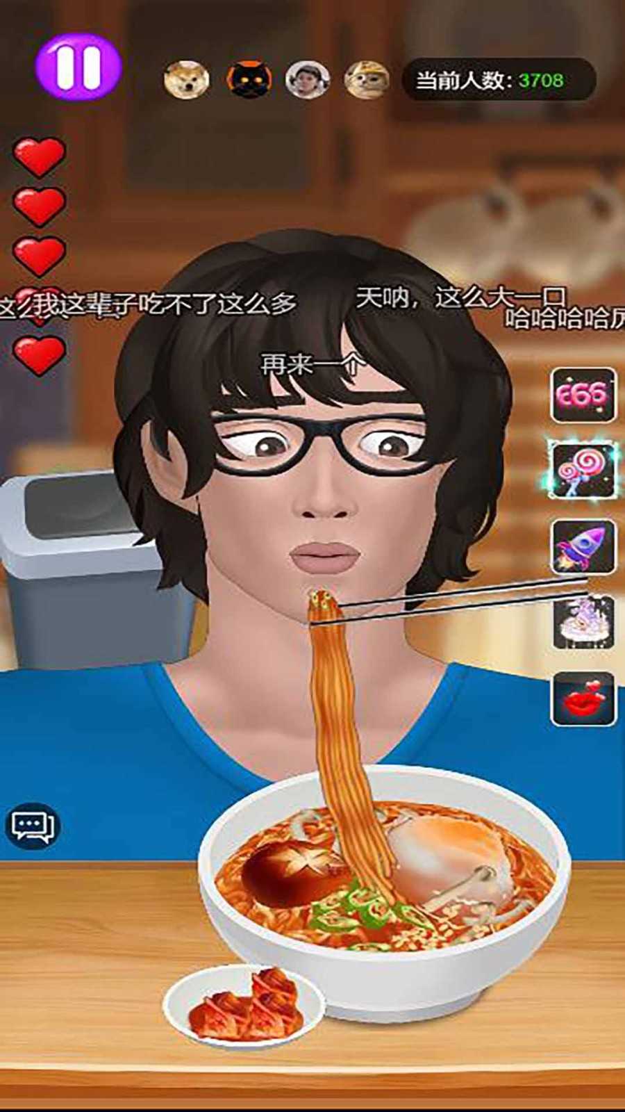 干饭人干饭魂图1