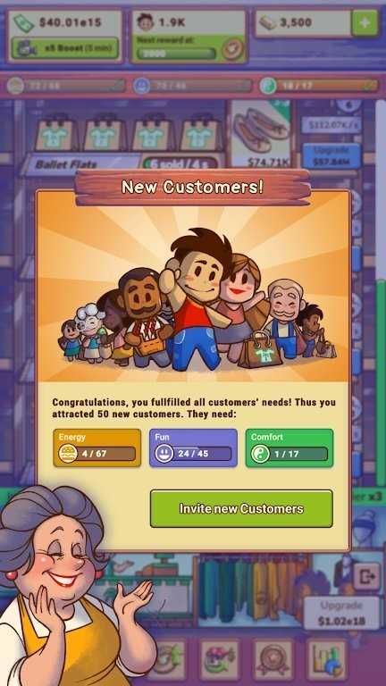 闲置商店经理IdleShopManagerIdleShopManager直装版图1