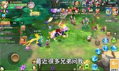 灭迹之心211122221