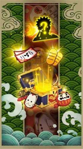 卡奇的胜利(Triumph of Kage)图3