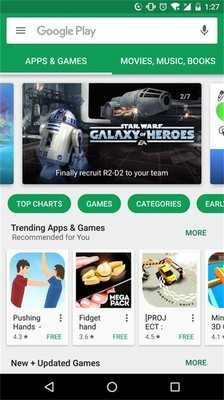 google play商店(OurPlay) 图4