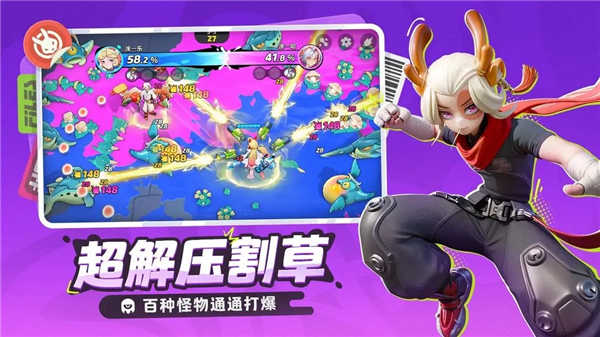 月相计划3