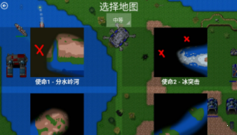 铁锈战争莱顿科技modp10最新版图4