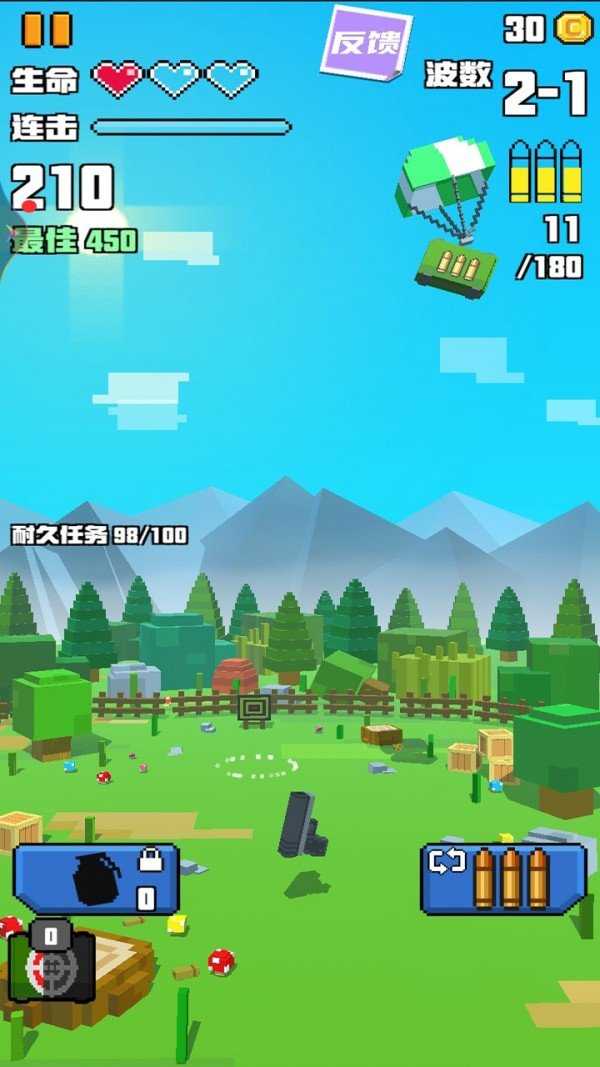 求生像素战场手游无广告版图3