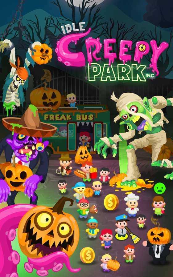 毛骨悚然游乐园IdleCreepyParkIdleCreepyPark手机正版图2
