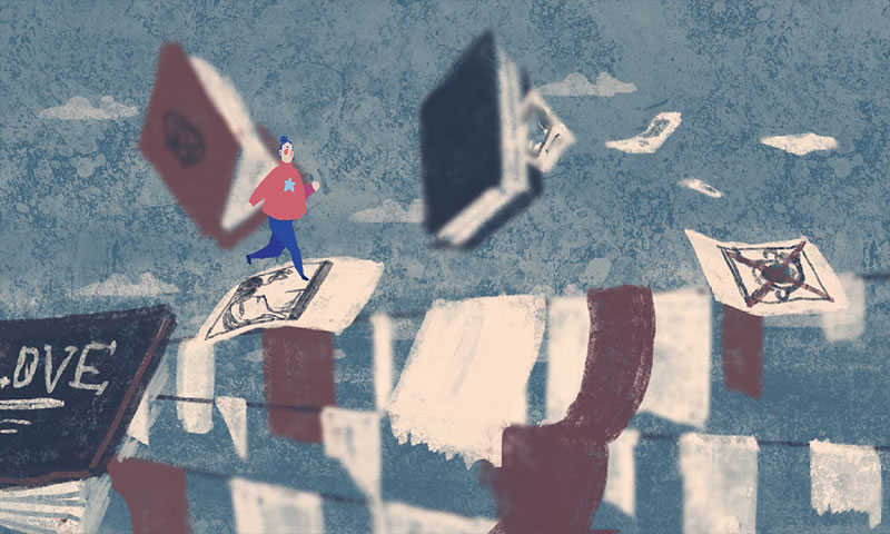 离人游戏正版图1