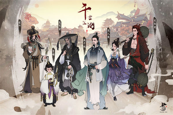千古江湖梦红包版图1