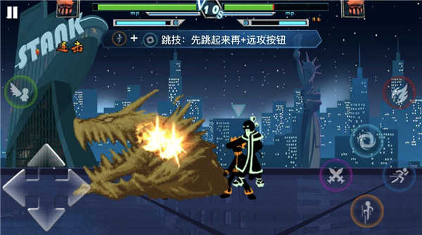 火柴人影vs神死斗手机正版图3
