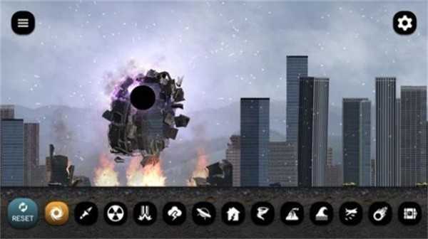 粉碎城市核武器(Armageddon City: Nuclear War)图3