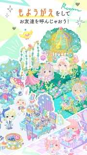 PiggPARTY手机正版图4