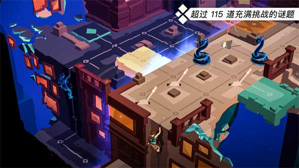劳拉GO免费原版图2