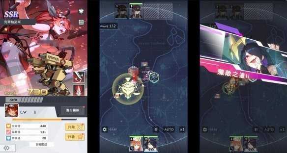 堕落姬甲最新版图2