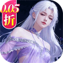 云海寻仙记手游免费版 v7.0.7