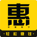 优惠来了 