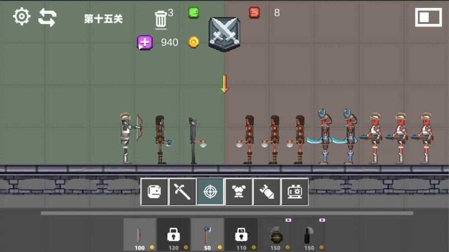 狂野甜瓜乐园模拟免费版图2