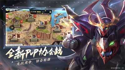 魔神英雄传神龙斗士游戏绿色版图3