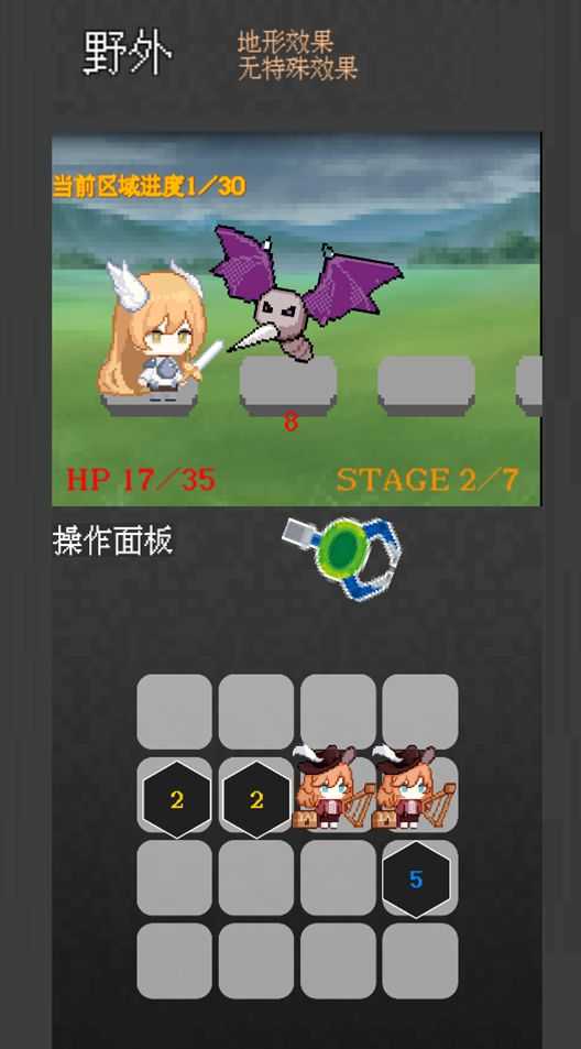 捕捉小队地城行动(ClawAndDungeons)游戏最新版图1