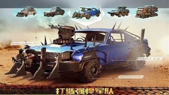起源时代AgeofZOrigins游戏安装包图2