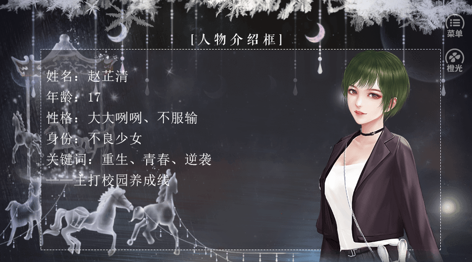 恰是少年时清软