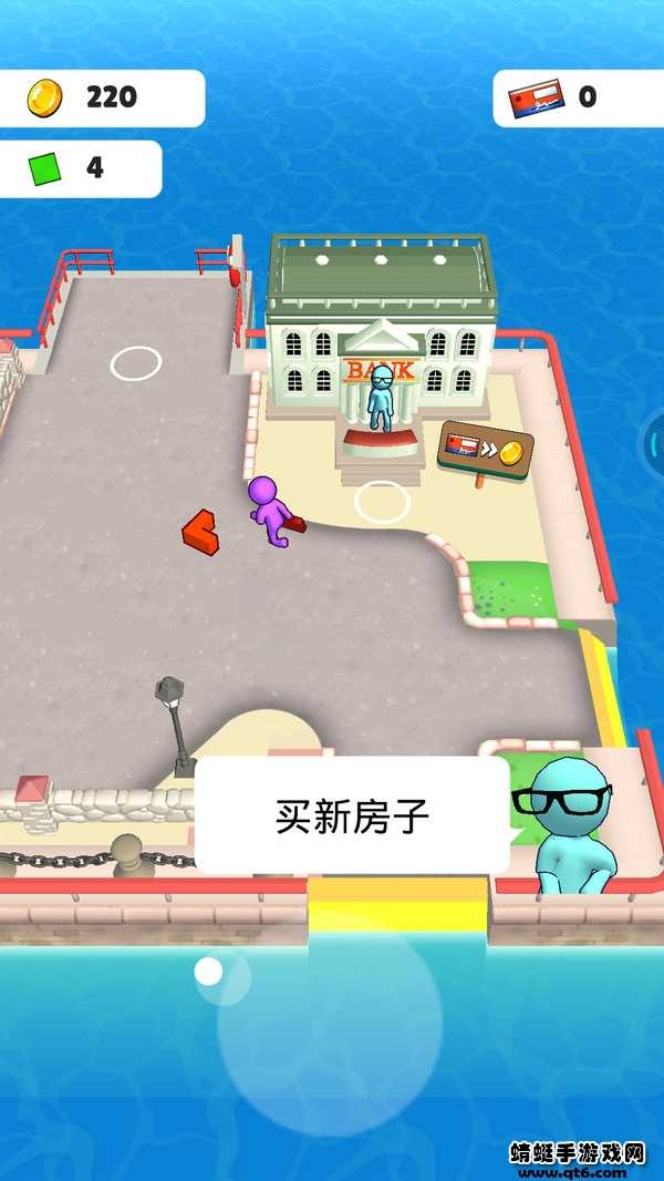 房产大赢家图3