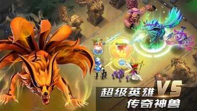野蛮僵尸大作战图3