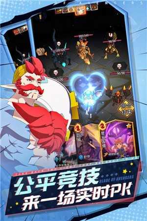 玫瑰之刃图1
