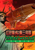 红色警戒之第三帝国模组最新免费版