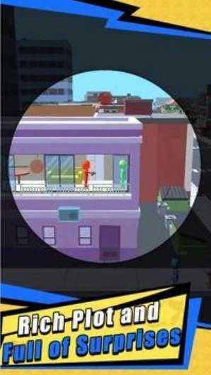 狙击手清道夫Sniper3D手游无广告版图3