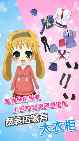 喵喵女孩(TOFU GIRL)(3)