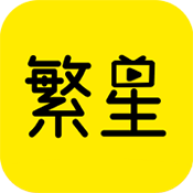 繁星影视 