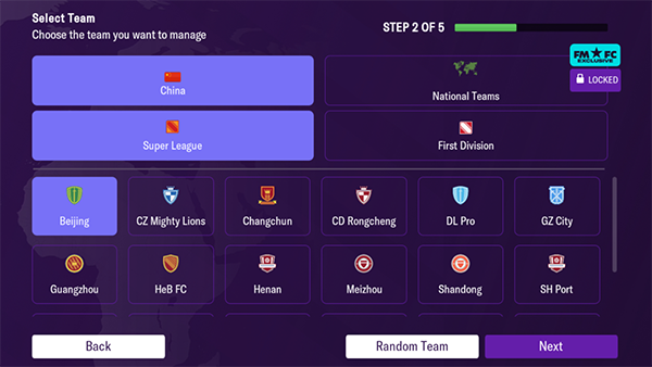 足球经理 (All)(1)