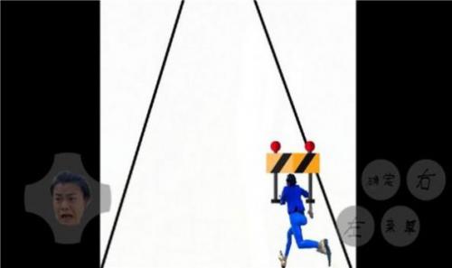 妖姬跑酷游戏官方最新版图2