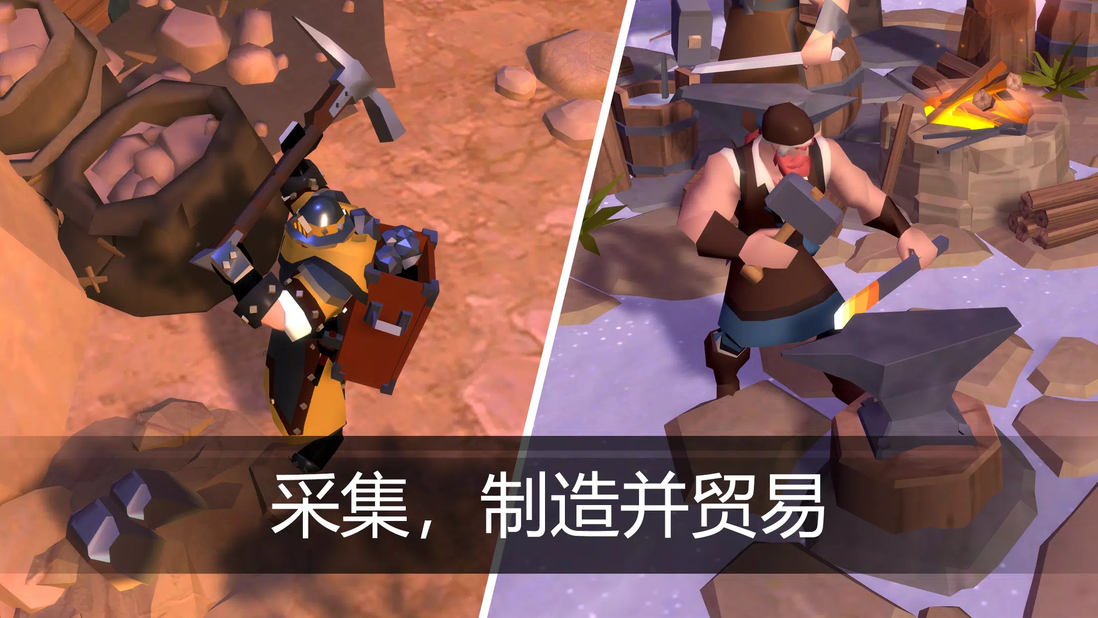阿尔比恩ol本安卓免费版图3