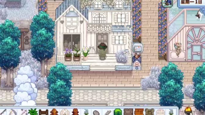星露谷物语病娇mod美化版图1