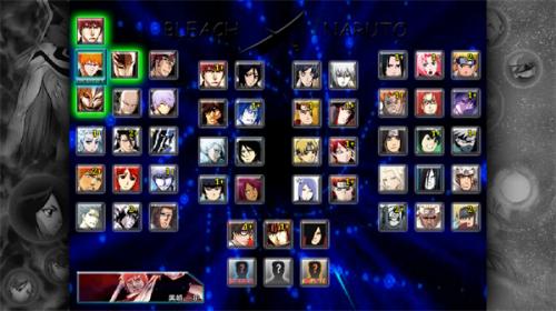 死神vs火影绊安卓免费版(1)