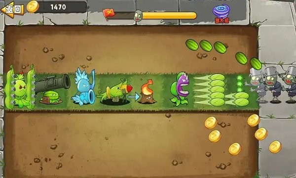 植物变异大招版图2