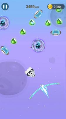 抖音一跳飞天游戏安装包图1