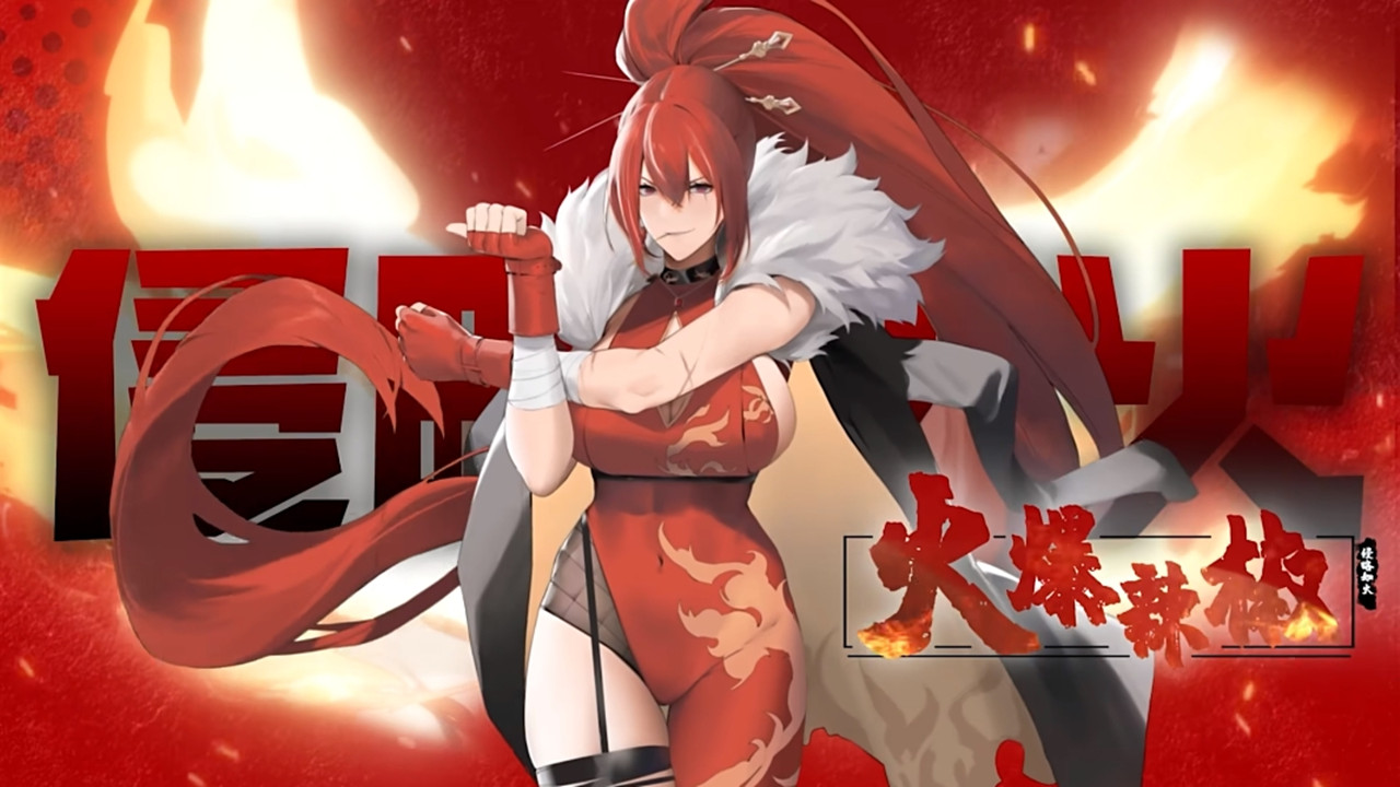 植物娘大战僵尸2026正版图2