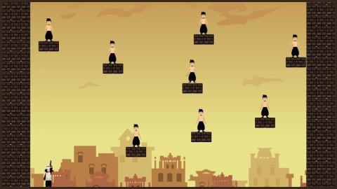 活到大结局手游免费版图5
