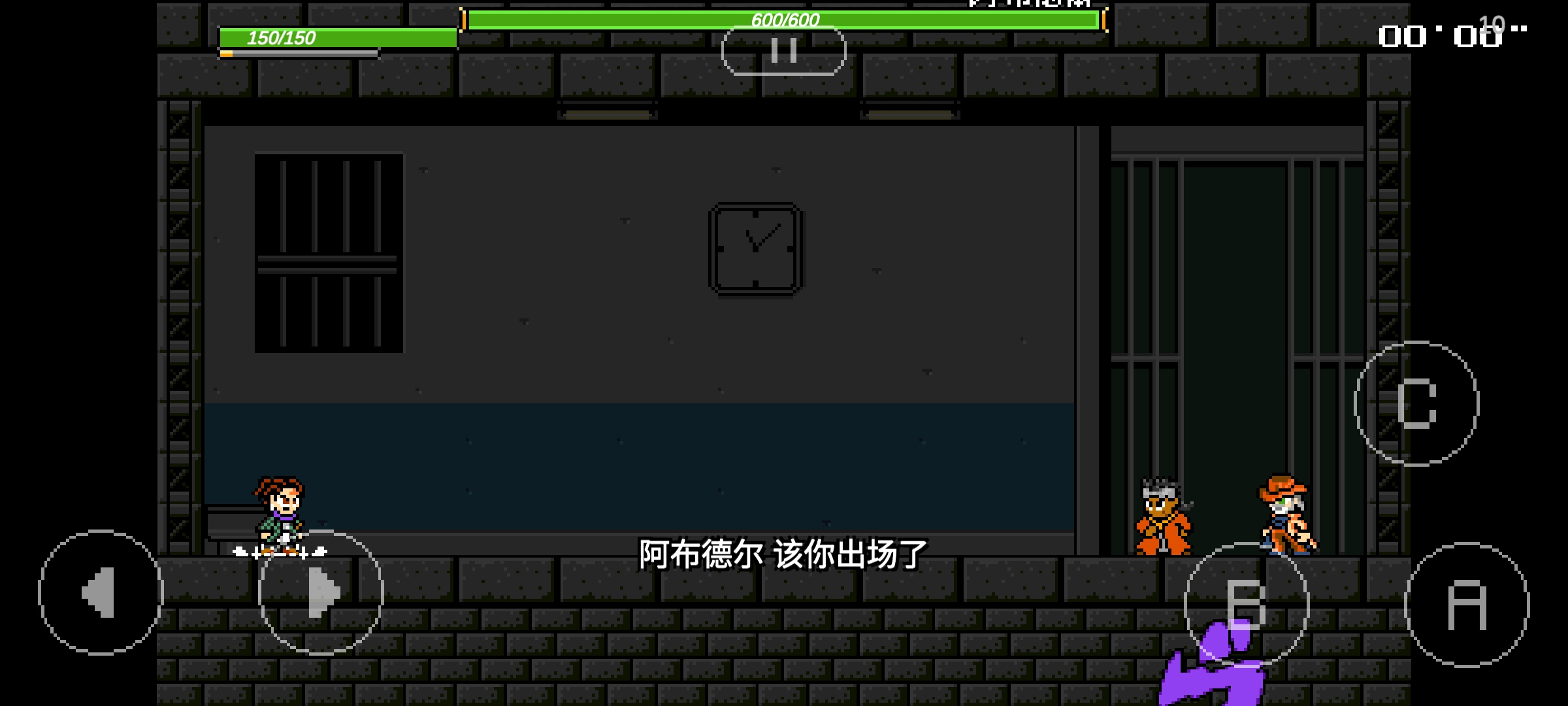 jojo的奇妙冒险官方版图2