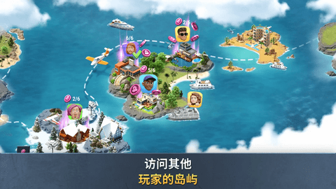 建设城市社区城镇免费版图2