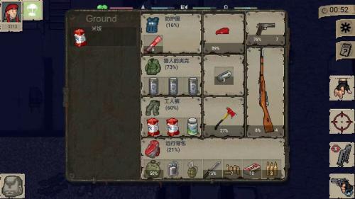 迷你Dayz图3
