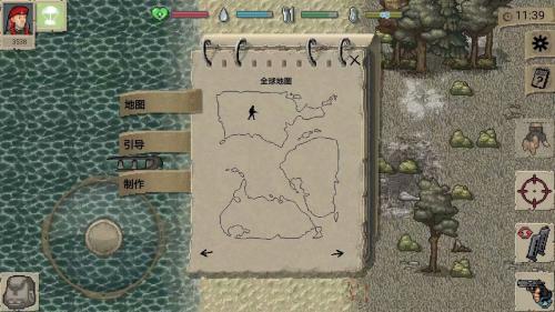 迷你Dayz图2