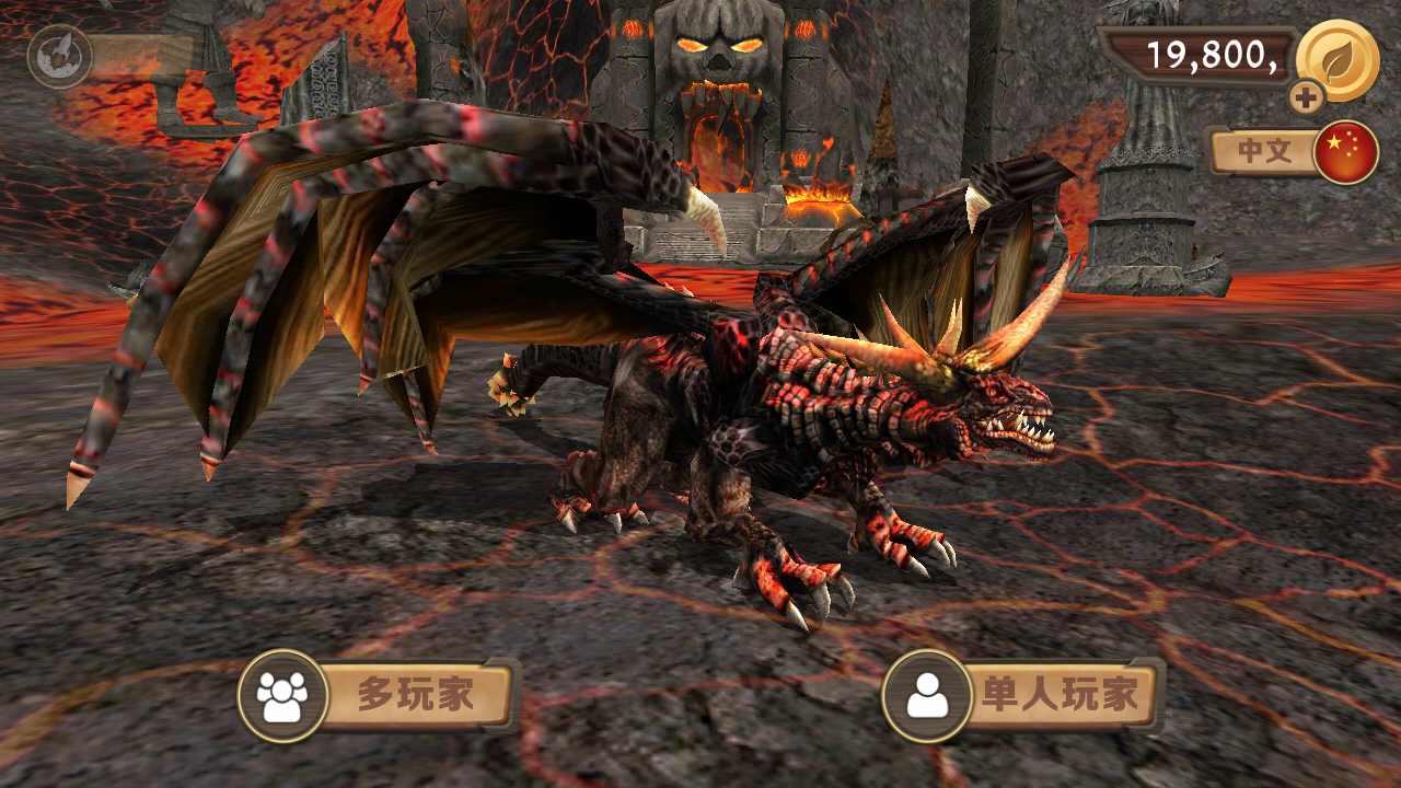 龙族模拟器满级无限加点版图3
