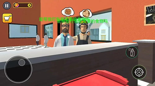 开饭店模拟器免广告图4