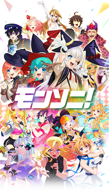 monsoni游戏纯净最新版图1