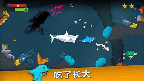 皇家鱼mod菜单最新版(3)