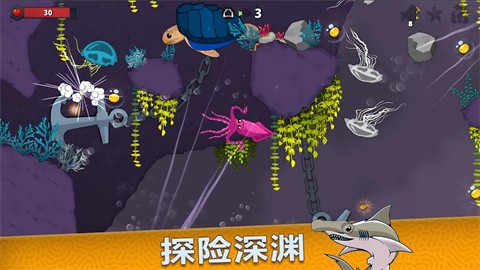 皇家鱼mod菜单最新版(1)
